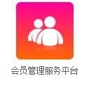 工会送温暖
